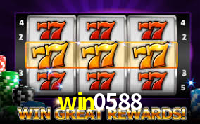 win0588